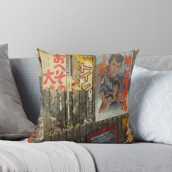 Item preview, Tokyo Vintage Japanese Movie Posters under Yurakucho Railway Line Bridge designed and sold by TokyoTokyo.