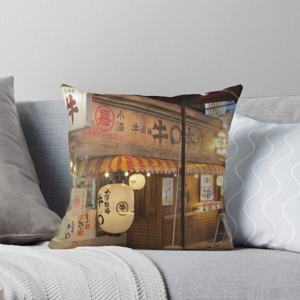 Item preview, Tokyo Restaurant under Yurakucho Railway Line Bridge designed and sold by TokyoTokyo.