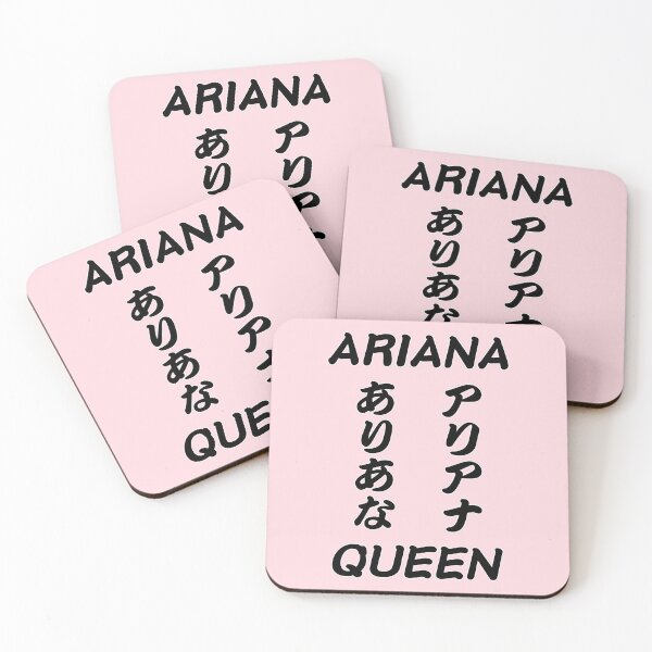 Item preview, ARIANA / ありあな / アリアナ / QUEEN designed and sold by akaiawa.