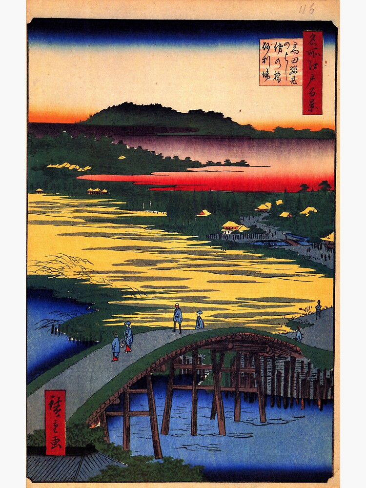 Sugatami Bridge by Utagawa Hiroshige (Reproduction) by RozAbellera