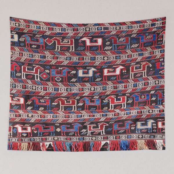Item preview, Azeri Azerbaijan South Caucasus Horse Cover Print designed and sold by Vicky Brago-Mitchell®.