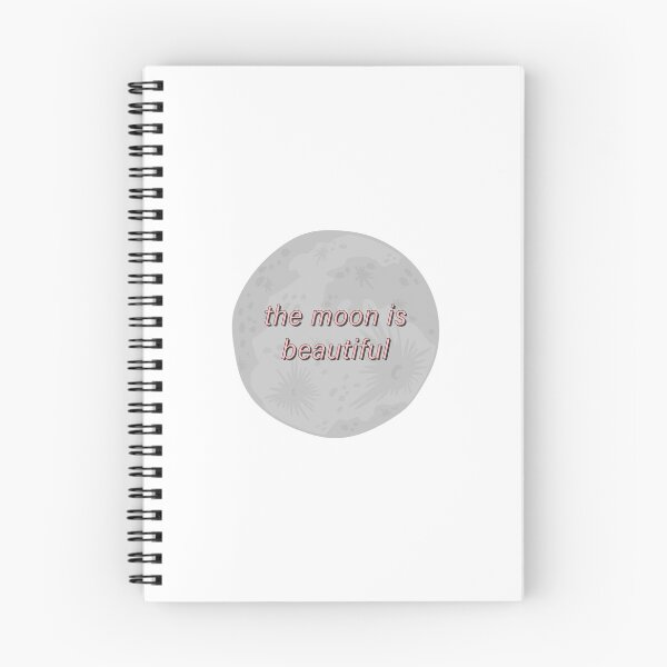 Item preview, the moon is beautiful - riabb (english) designed and sold by nunisarchive.