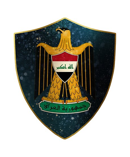 Download "Iraq Coat of Arms" Posters by ockshirts | Redbubble