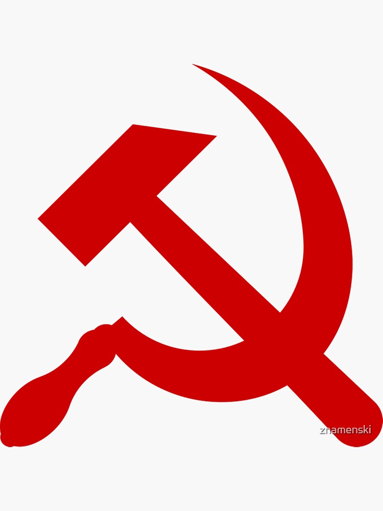 A #red #hammer and #sickle, in the shape it appeared (in gold) on the #Soviet Unions flag from 1955 to 1991 by znamenski