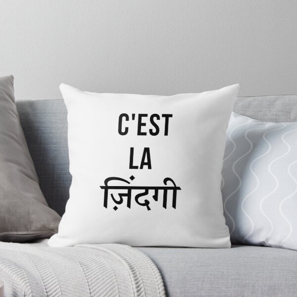 Item preview, C'est La Zindagi ज़िंदगी - Hindi designed and sold by Sutr.