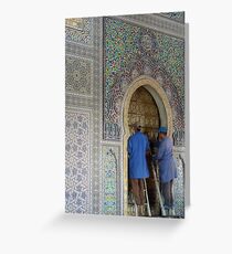 Stunning handcraft Greeting Card