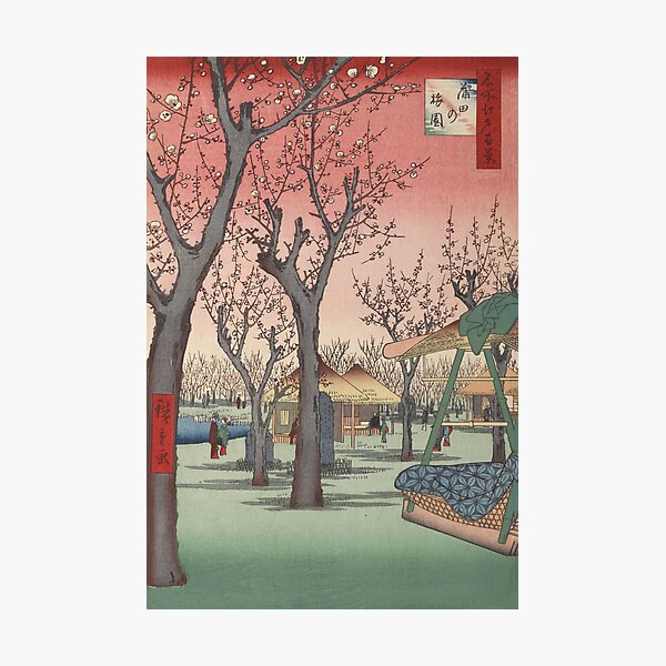 Item preview, Plum Garden Kamata Ukiyo-e Japanese Art designed and sold by VintageArchive.