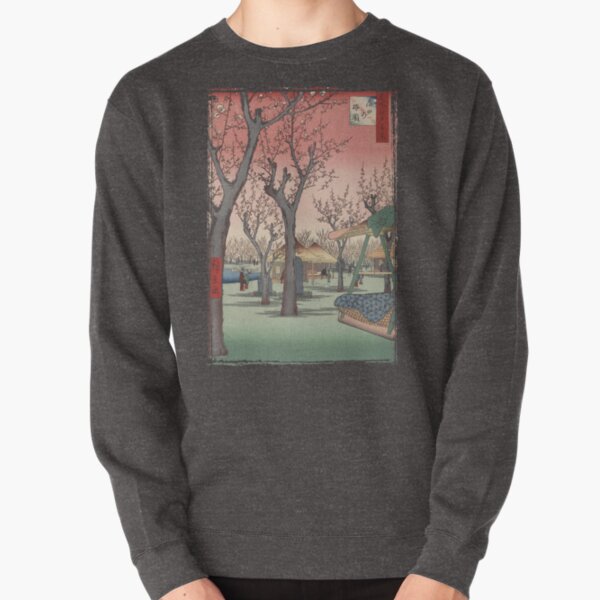 Plum Garden Kamata Ukiyo-e Japanese Art Pullover Sweatshirt