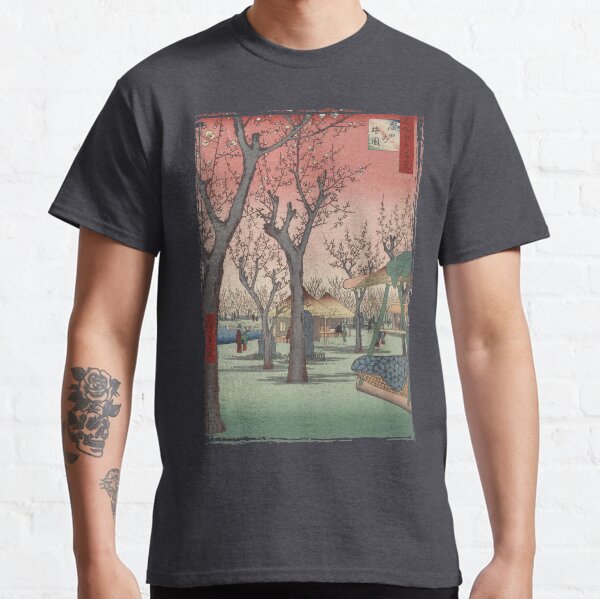 Plum Garden Kamata Ukiyo-e Japanese Art Classic T-Shirt