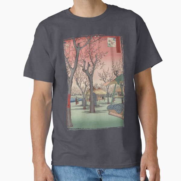 Item preview, Plum Garden Kamata Ukiyo-e Japanese Art designed and sold by VintageArchive.