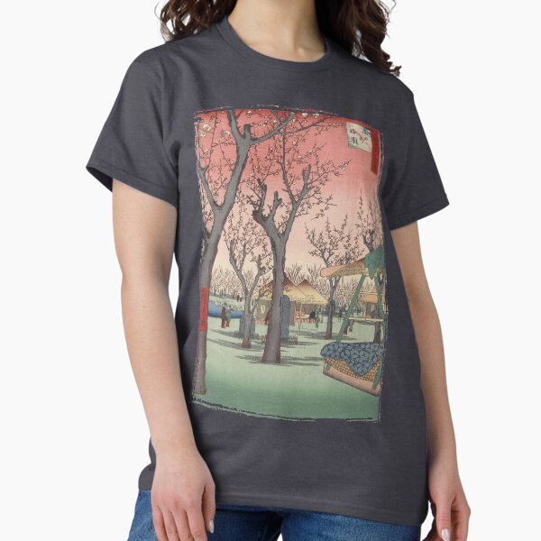 Item preview, Plum Garden Kamata Ukiyo-e Japanese Art designed and sold by VintageArchive.