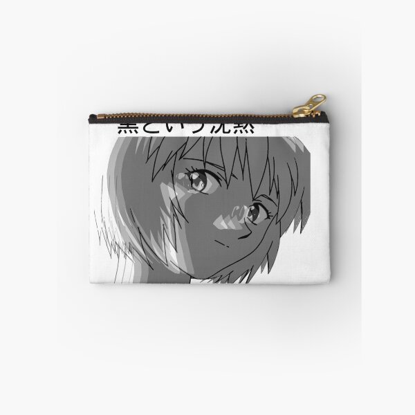 Item preview, Silence  designed and sold by koryo.