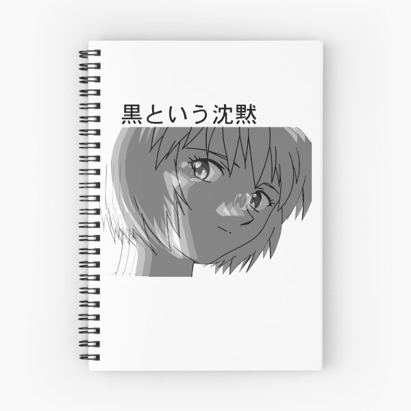 Item preview, Silence  designed and sold by koryo.
