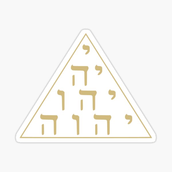 Item preview, YHVH Triangle Tetragrammaton Tetractys Pyramid Mystic Symbol designed and sold by h44k0n.