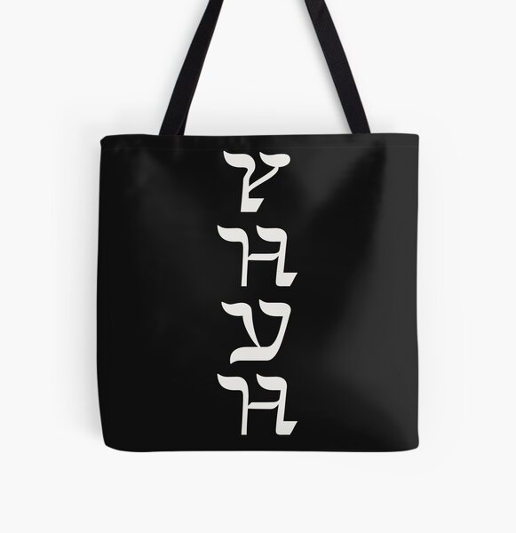 Hermès Black Tote Bags for Women