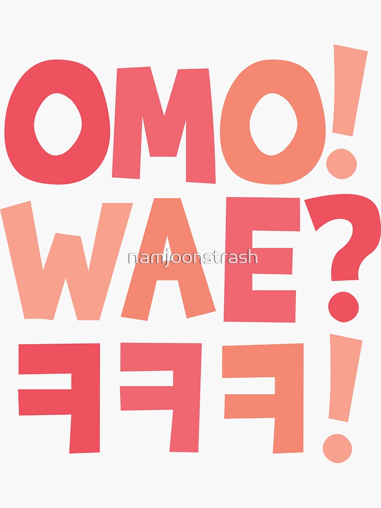 Omo Stickers Redbubble