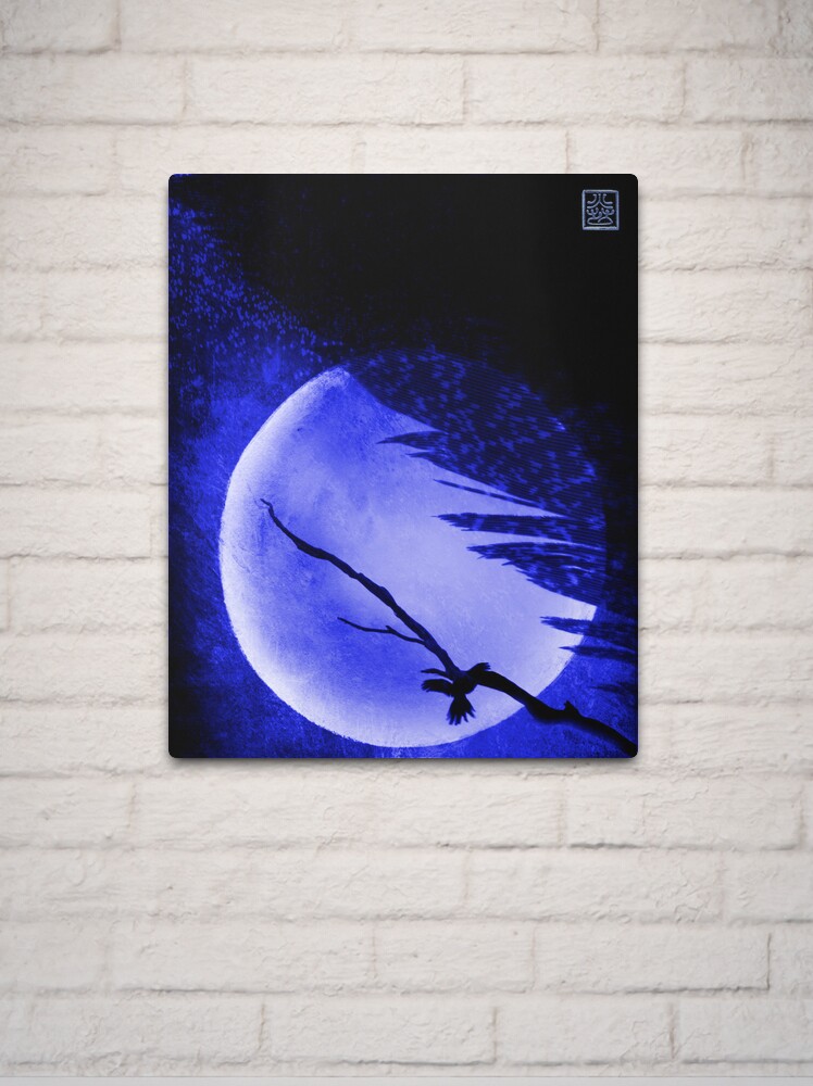 Thumbnail 2 of 4, Metal Print, G I F T 2 designed and sold by Ron C. Moss.