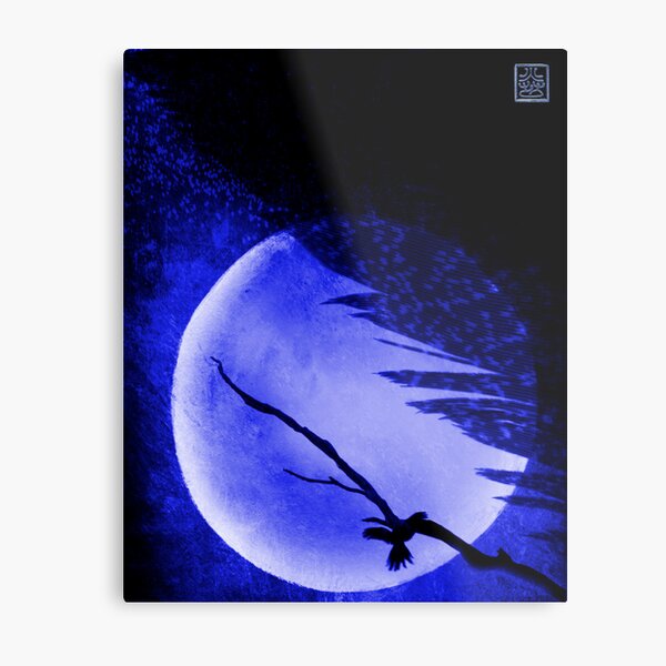 Metal Print