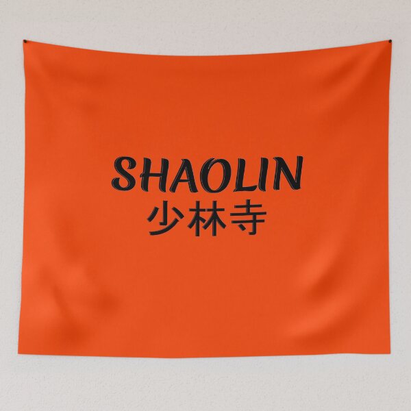 Item preview, Shaolin Kung Fu  designed and sold by La Font.