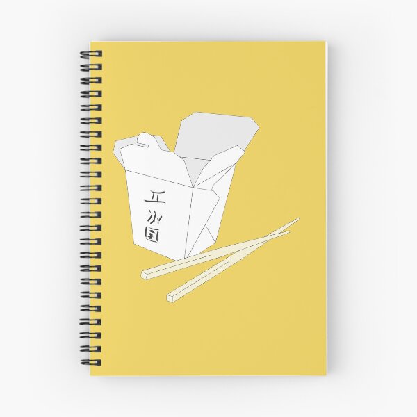 Item preview, Chinese takeaway designed and sold by Judge-Hatchet.