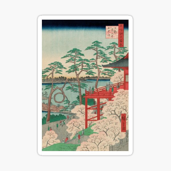Item preview, Spring Blossoms and Pond Ukiyo-e Japanese Art designed and sold by VintageArchive.