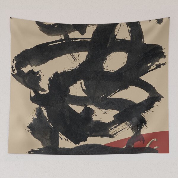 Item preview, Abstract Black 6 designed and sold by pracha.