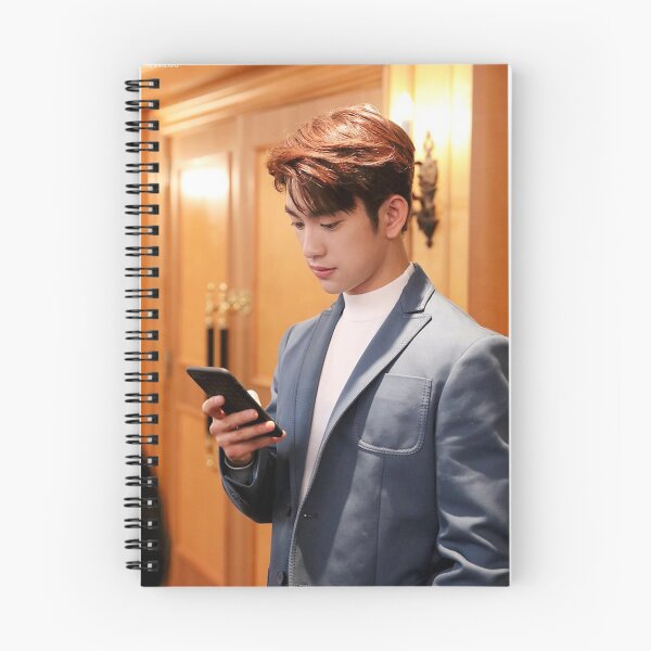Artikelvorschau, Jinyoung - Got7 entworfen und verkauft von KpopInfiresMe.