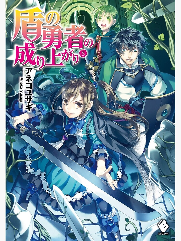 TATE NO YUUSHA NO NARIAGARI (THE RISING OF THE SHIELD HERO) MANGÁ DEPOIS DO  ANIME 