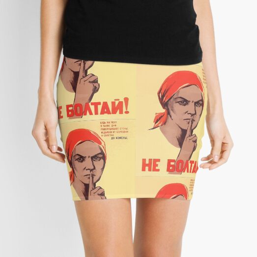 USSR poster Mini Skirt