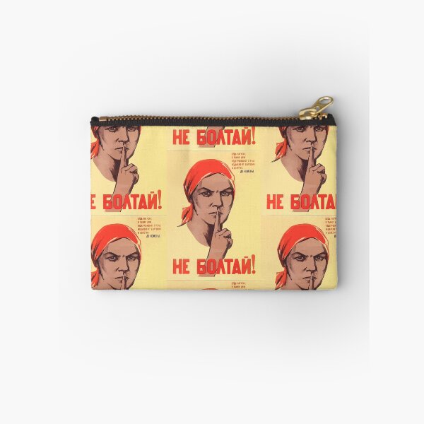 Item preview, USSR poster designed and sold by Master Flexer❤.
