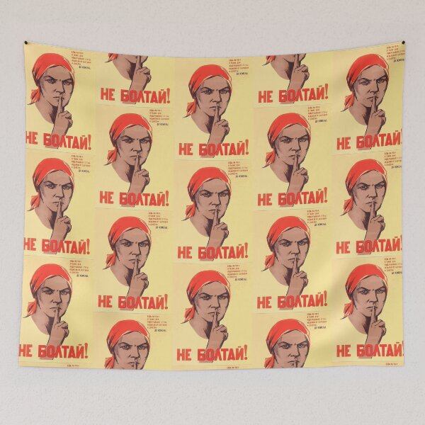Aperçu de l'œuvre Affiche de l'URSS créée et vendue par Master Flexer❤.