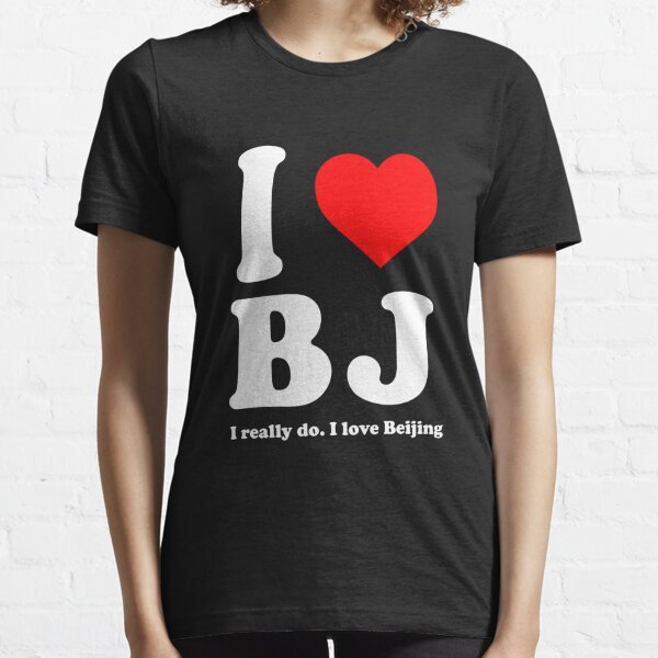 Blowjob T-Shirts for Sale | Redbubble