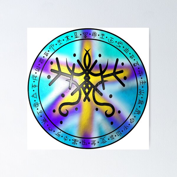 Item preview, Sigil for being carefree designed and sold by Wolfofantimony.