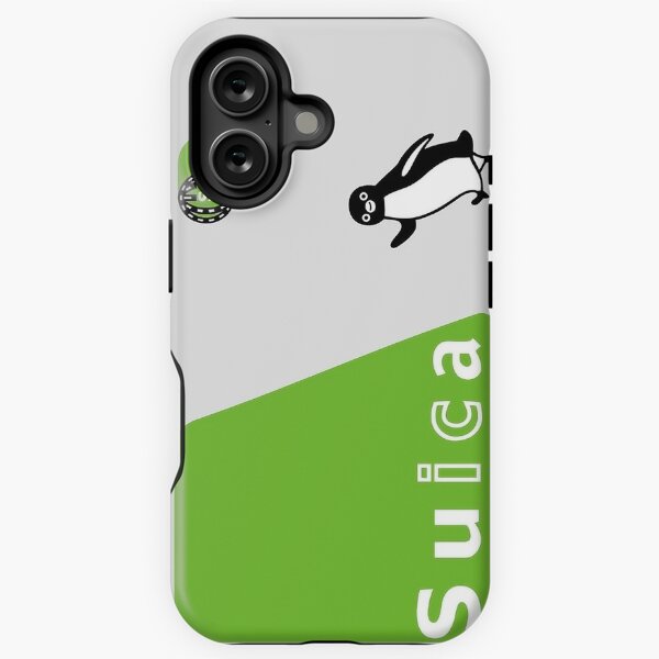 Item preview, Japanese Suica Smart Card designed and sold by kanban.