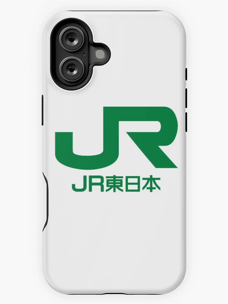 JR East & city synergy