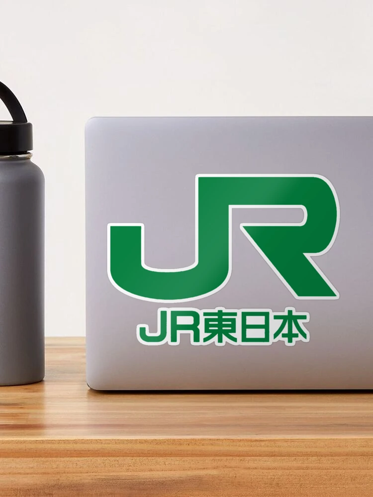 JR East Logo - East Japan Railway Company