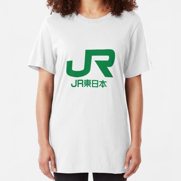 JR East Logo - East Japan Railway Company Slim Fit T-Shirt