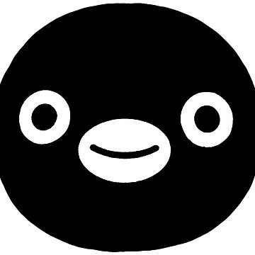 Vorschaubild zum Design Japanischer Suica-Kartenpinguin von kanban