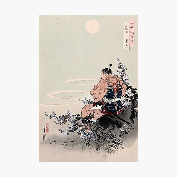 Item preview, Vintage Ukiyo-e Poster by Ogata Gekko designed and sold by ArtExpression.