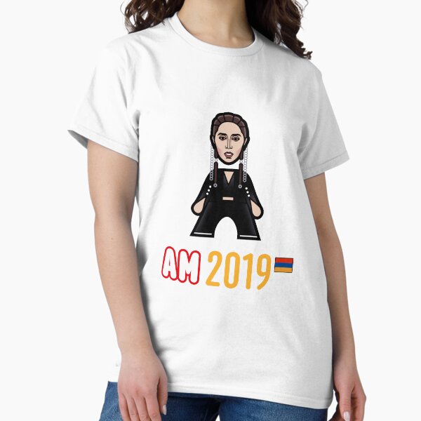 Item preview, Armenia 2019 designed and sold by Ben Morris.
