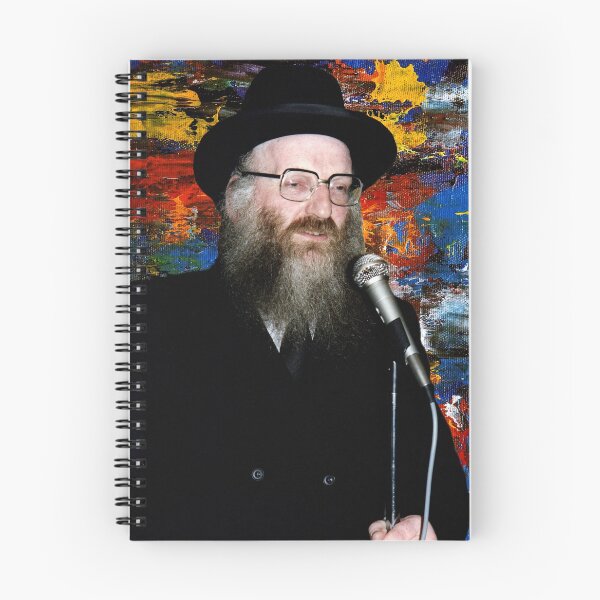 Item preview, Rabbi Matithyahu Salomon  designed and sold by BritishYank.