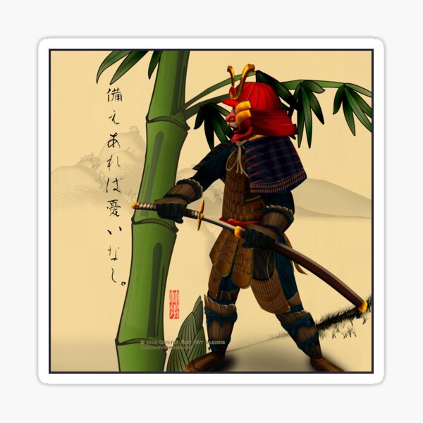 Samurai with Bamboo Sticker