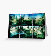 My Melbourne CBD view # 1 Greeting Card
