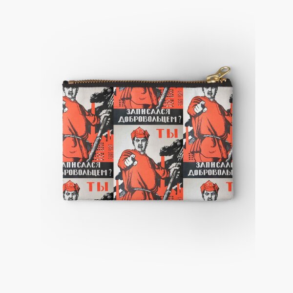 Item preview, USSR poster designed and sold by Master Flexer❤.