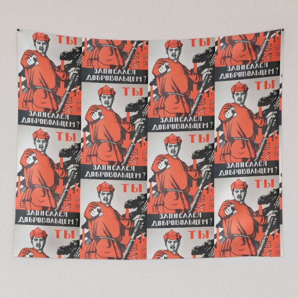 Aperçu de l'œuvre Affiche de l'URSS créée et vendue par Master Flexer❤.