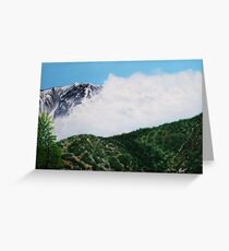 MENDOZA Greeting Card