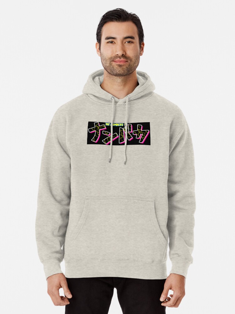 nanbaka hoodie