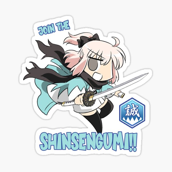 Okita Souji - Join the Shinsengumi War Sticker