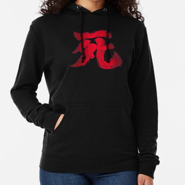 Item preview, Sekiro Kanji Brush Gradient designed and sold by exeivier.