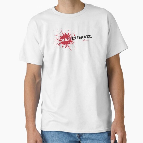 Mad in Israel Classic T-Shirt